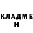 Кетамин ketamine Bahriddin Gulamov