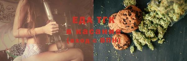 мефедрон Краснотурьинск