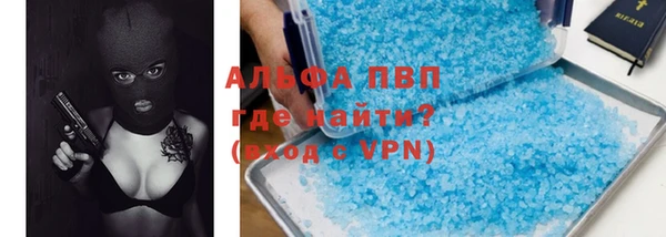 мефедрон Краснотурьинск