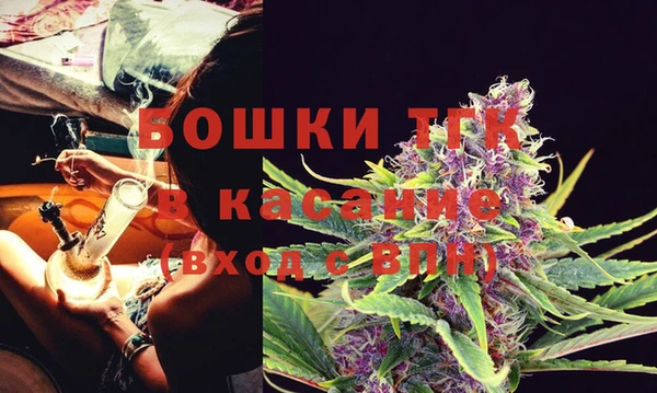 прущая мука Краснослободск