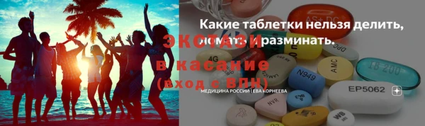 мефедрон Краснотурьинск