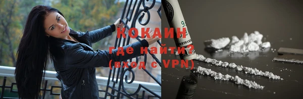 Альфа ПВП Красноперекопск