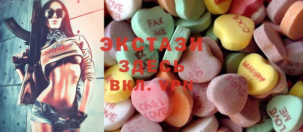 мефедрон Краснотурьинск