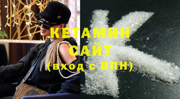 Альфа ПВП Красноперекопск