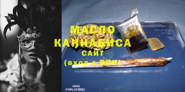 Альфа ПВП Красноперекопск