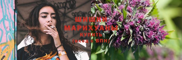 мефедрон Краснотурьинск