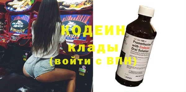 прущая мука Краснослободск